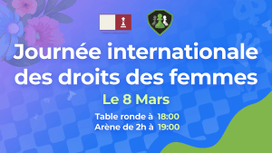 通过小组讨论和特别舞台庆祝国际妇女节