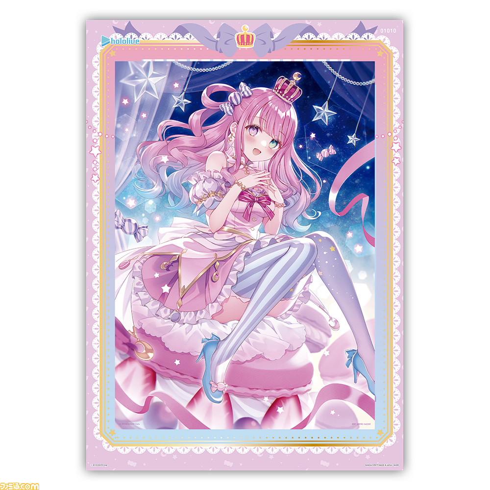 [Hololive]一番签今天（1/12）发布。 Roboko-san 和 Aki Rosenthal 色彩缤纷、精美的海报不容错过。