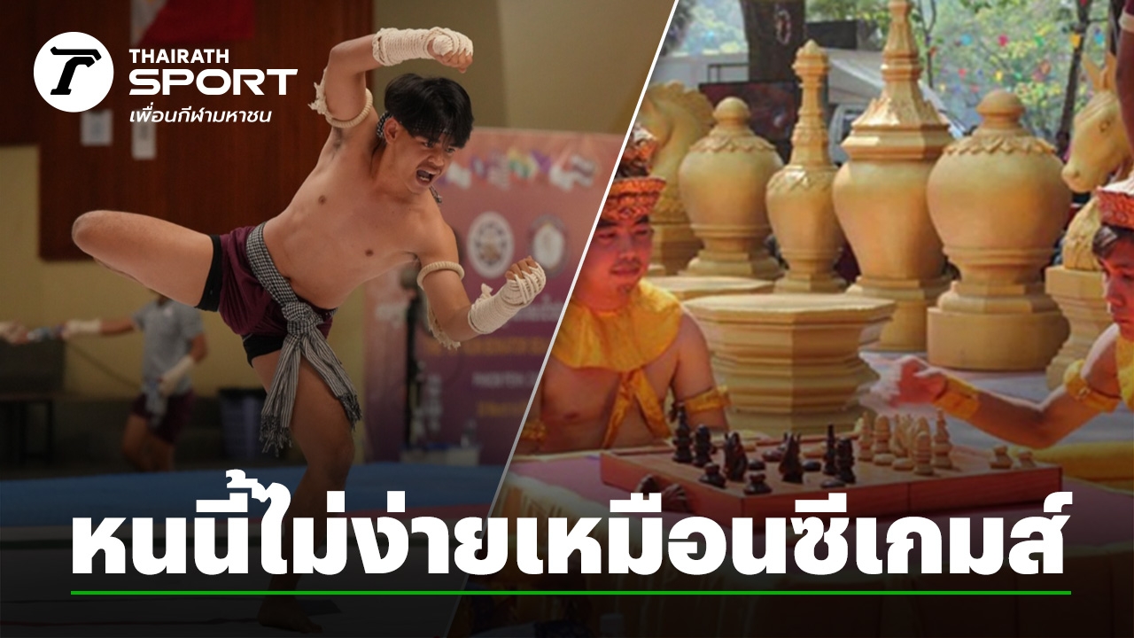 柬埔寨力推“昆高棉-高棉象棋-博加特”进入亚青会，承认这并不像东运会那么容易。