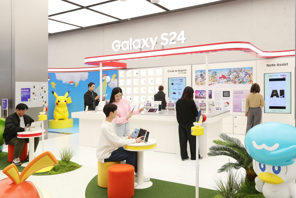 三星电子与《精灵宝可梦》合作的“Galaxy Studio Game”全景16日在三星江南开放