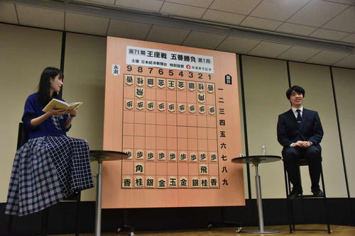 藤井苍井的宝座“我想击败六段青岛。有国际象棋问题”如果有时间，国际象棋版本“Tsume Shogi” - 社会：日刊体育