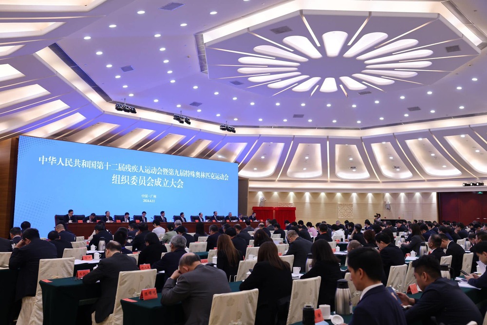 https://www.thestandard.com.hk/section-news/section/11/261958/Eight-National-Games-events-for-Hong-Kong
