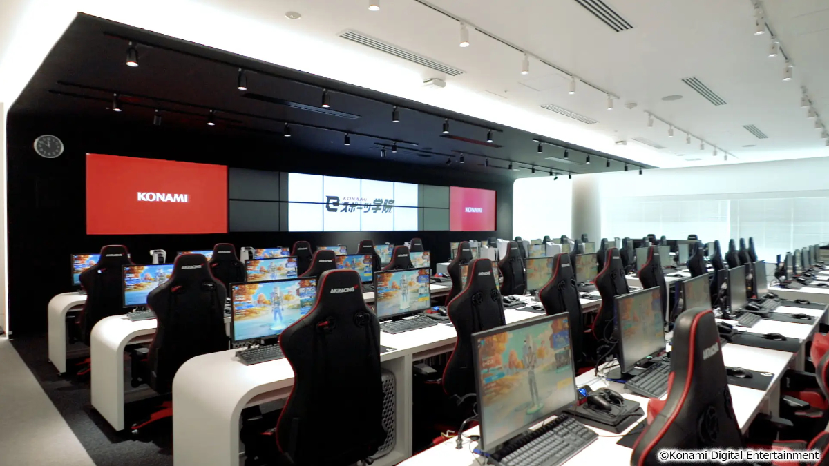 科乐美电子竞技学院