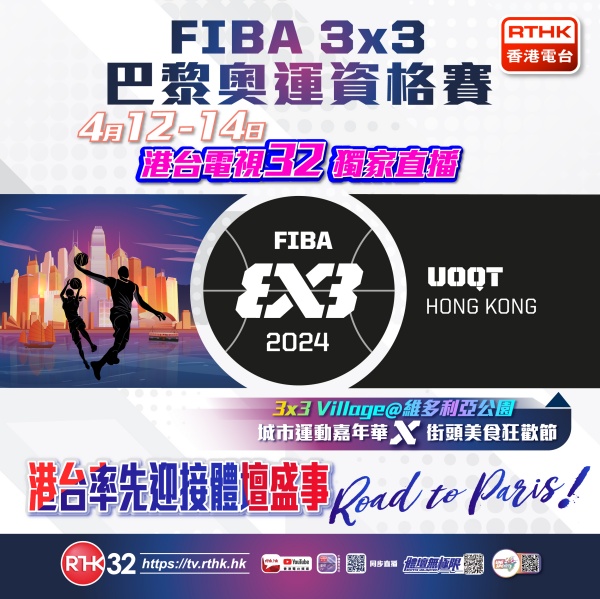 【体路专栏】你愿意与体育新闻一同成长吗? - 体路Sportsroad