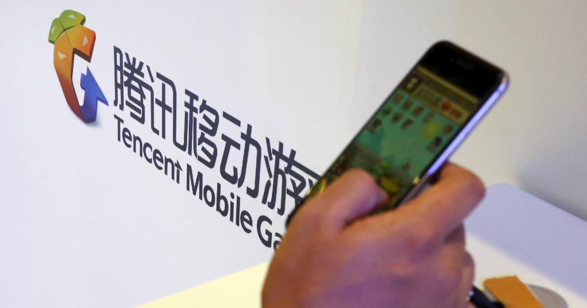 即时新闻- 中国财经- 据报内地移除网络游戏管理办法草案
