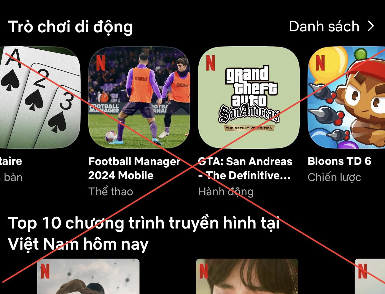 要求 Netflix 停止在该应用上发布广告和发布视频游戏