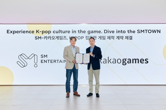 “转型为 Rise/Spa 经理”…… SM Entertainment 偶像游戏即将推出
