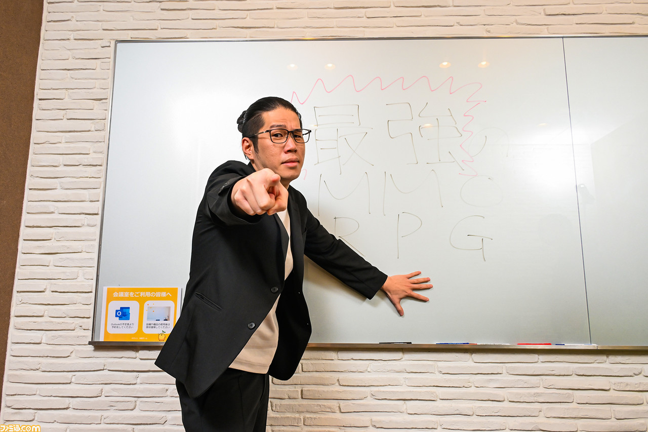 圆桌讨论,收集MMORPG玩家的意见,使其成为最好的游戏“仅仅有低上限是不够的。我们应该花时间在付费获得东西的过程上”| Famitsu.com了解游戏和游戏的最新信息娱乐