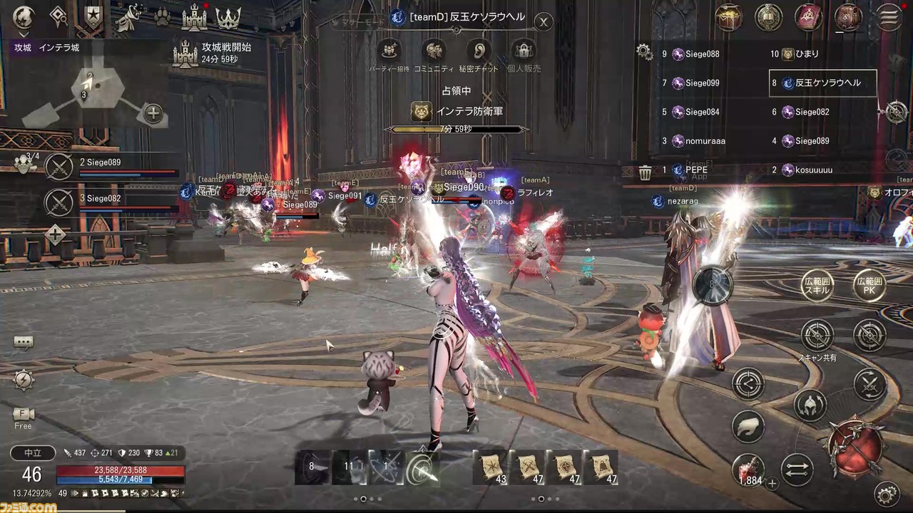 圆桌讨论,收集MMORPG玩家的意见,使其成为最好的游戏“光有低上限是不够的,我们应该花时间在付费得到东西的过程上。”