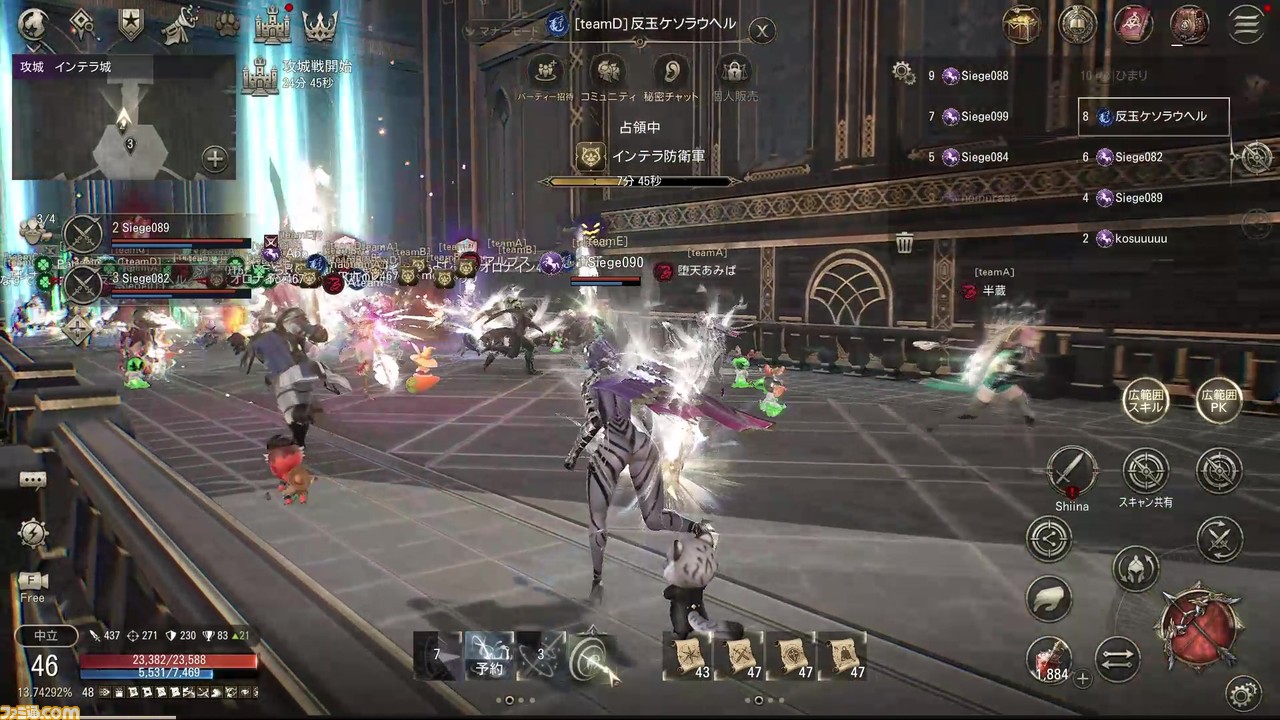 圆桌讨论,收集MMORPG玩家的意见,使其成为最好的游戏“光有低上限是不够的,我们应该花时间在付费得到东西的过程上。”