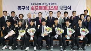 //www.e-fastnews.com", "e-빠른뉴스(e-fastnews)") } window.dataLayer = window.dataLayer || []; function gtag(){dataLayer.push(arguments);} gtag('js', new Date()); gtag('config', 'UA-216555671-1');