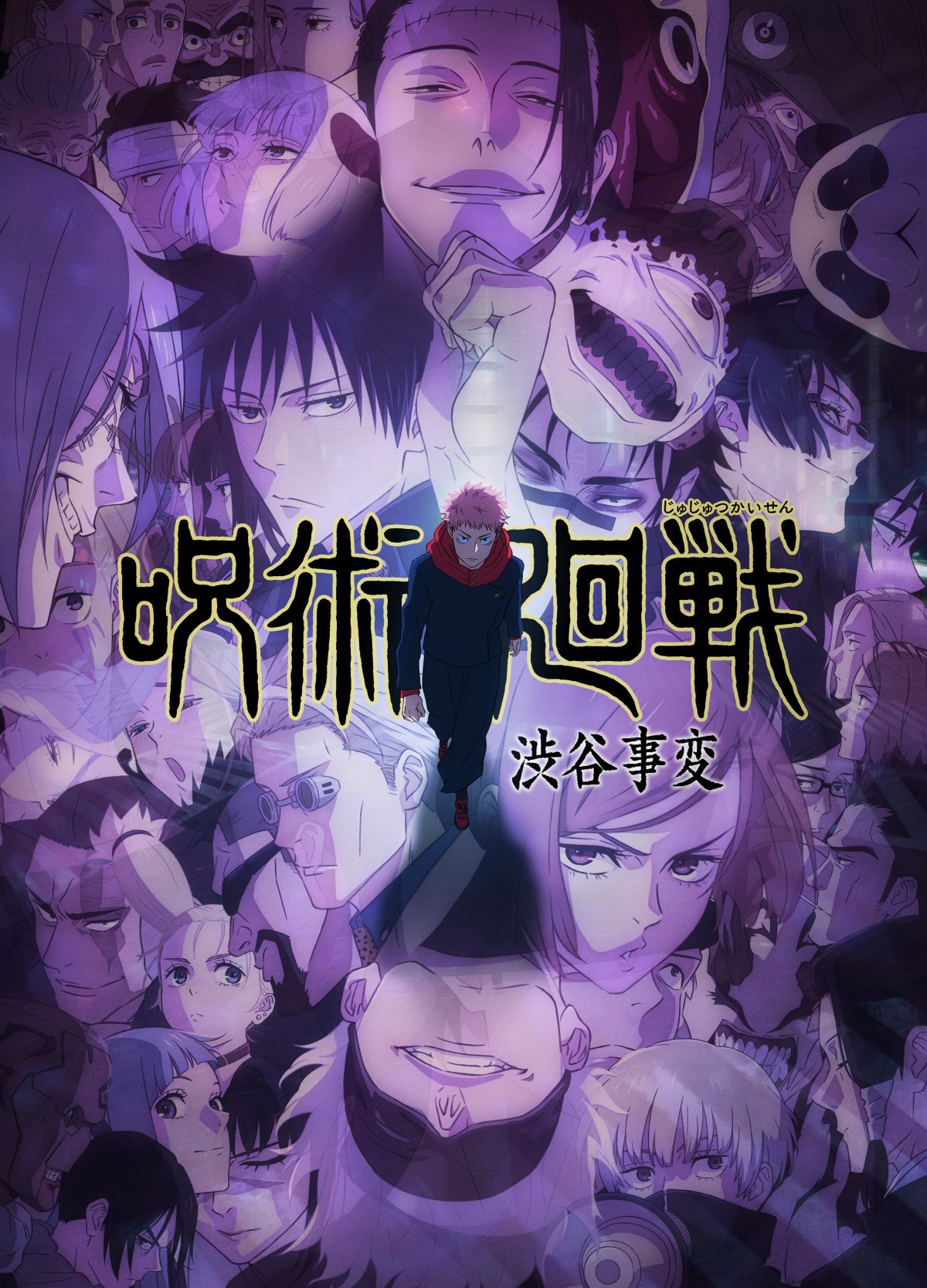 《柔术回旋》吉尼斯世界纪录 / 新藤天音的证件照获得巨大反响[4/17 阅读最多的动漫和游戏新闻] | ORICON NEWS
