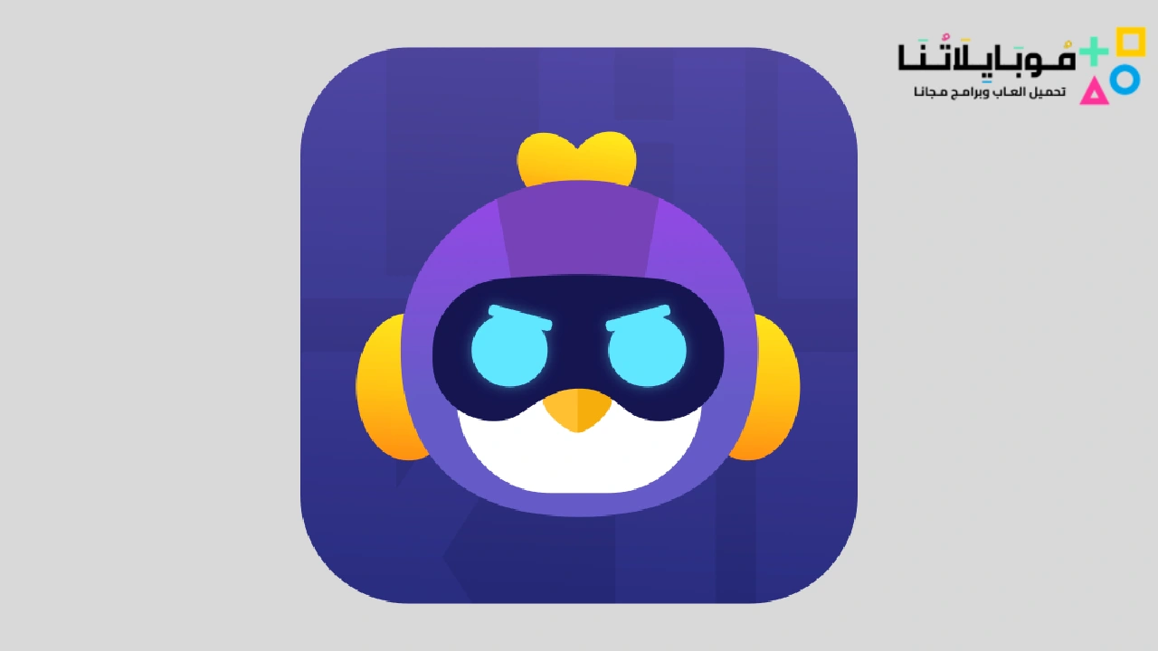 免费下载适用于 Android 和 iPhone 2024 的 Chikii-Play PC 游戏应用程序最新版本