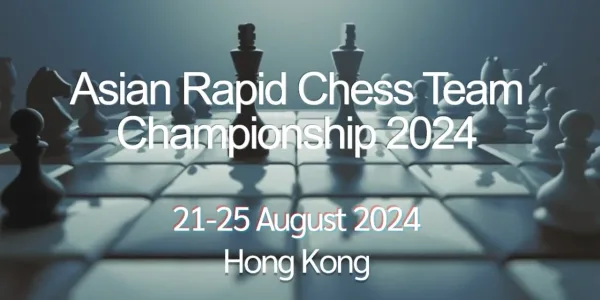 2024年亚洲快棋团体锦标赛