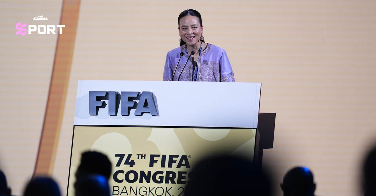 彭女士欢迎成员国出席第74届国际足联代表大会，并希望泰国今后能够主办世界杯。