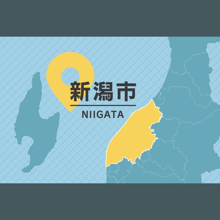新潟市小学生观看视频时间急剧增加！超过 50% 的受访者表示，他们每天花在电子游戏上的时间“超过 1 小时”，超过 40% 的人每天花在电子游戏上的时间超过 1 小时（新泻日报）- Yahoo!News