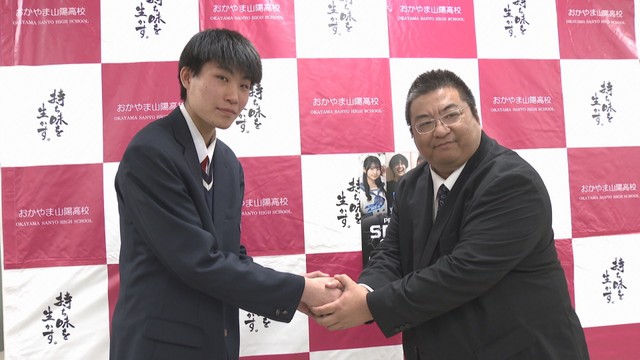 总社市的一名高中生与电子竞技队签订职业合同，以“Gran Turismo”选手的身份参加全国体育大会，并以赛车手为目标（KSB 濑户内海广播）- Yahoo!News