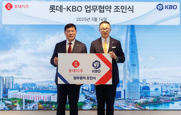 分销行业为“体育营销”而努力：Nate News