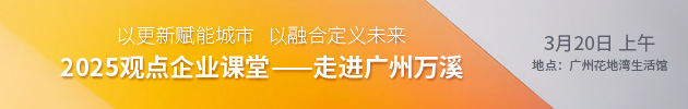财政部批准14款即开型福利彩票游戏助力公益事业 - 观点网