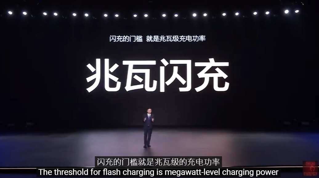 比亚迪「超级e平台」快充5分钟行逾400公里(19:03) - 20250318 - 即时财经新闻