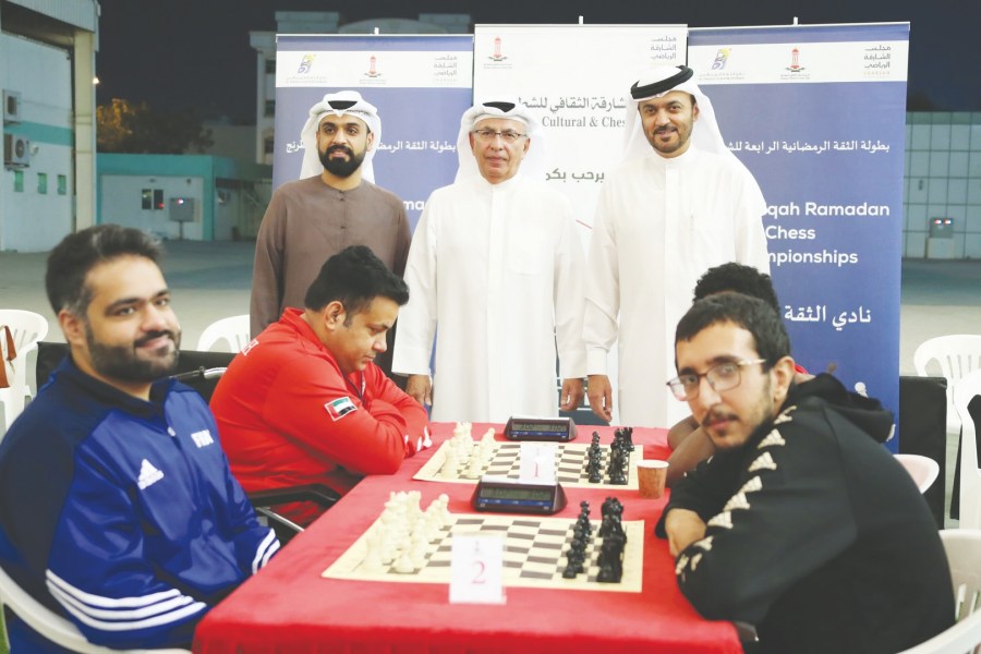 斋月残疾人国际象棋锦标赛闭幕 ‹ Al-Watan 报纸