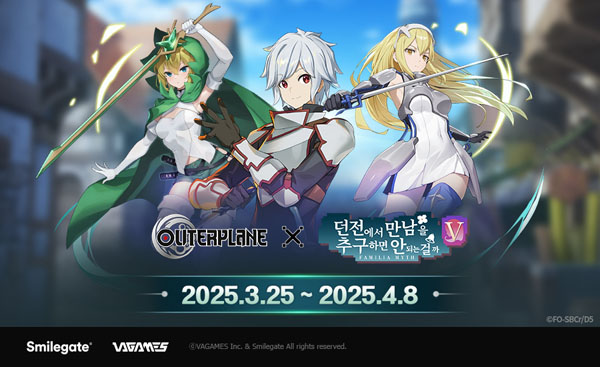 [游戏新闻]《Outerplane》、与《龙与地下城 V》的合作以及其他重大新闻