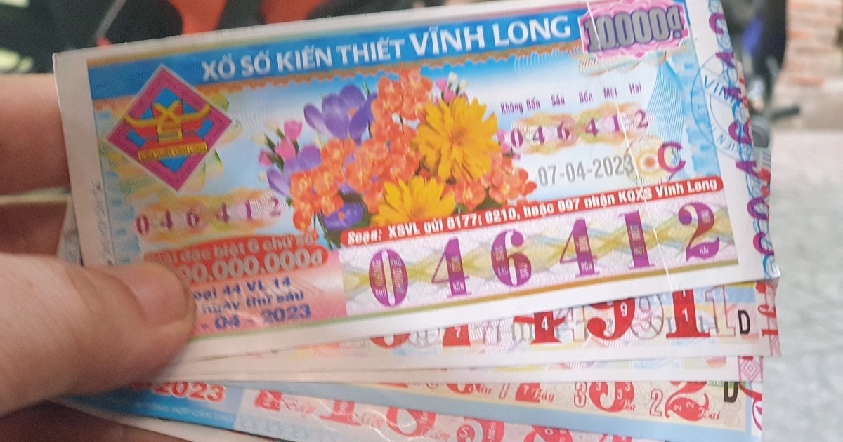 政府监察局提议检查永隆彩票公司